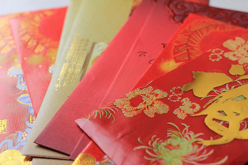 Chinese New Year Lucky Money, The Tradition of Red Envelope and